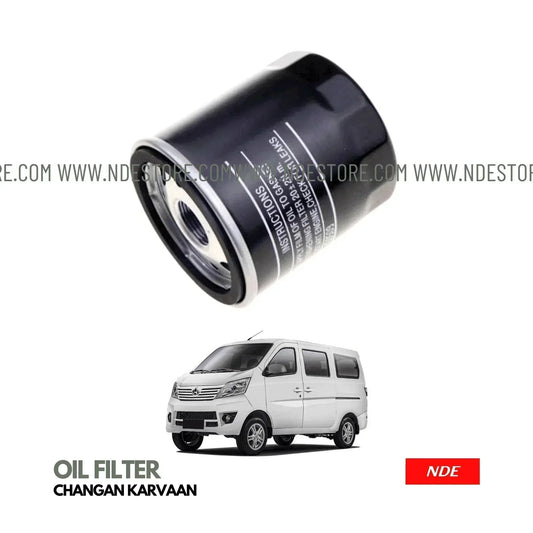 OIL FILTER SUB-ASSY FOR CHANGAN KARVAAN - ndestore.com