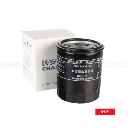 OIL FILTER GENUINE FOR CHANGAN OSHAN X7 - ndestore.com