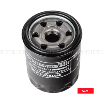 OIL FILTER GENUINE FOR CHANGAN OSHAN X7 - ndestore.com