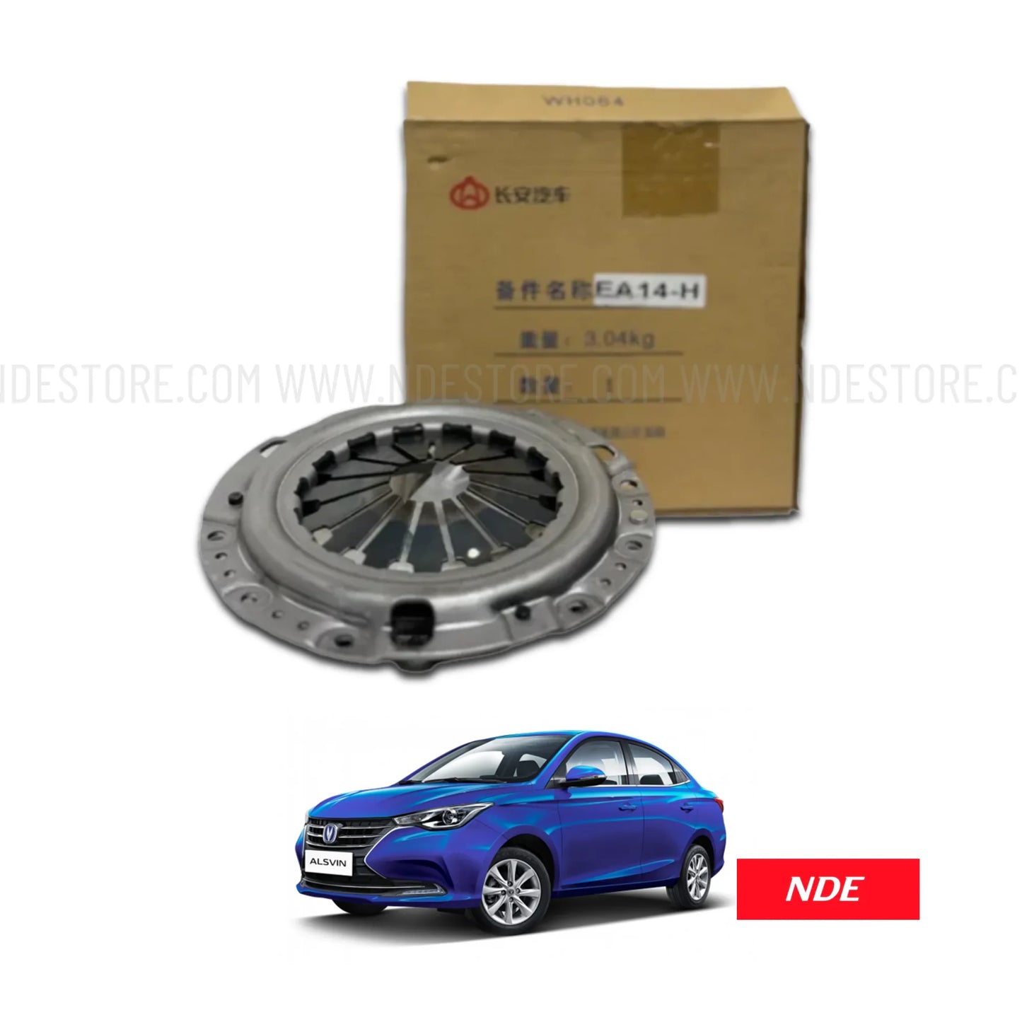 CLUTCH PRESSURE SET GENUINE FOR CHANGAN ALSVIN - ndestore.com