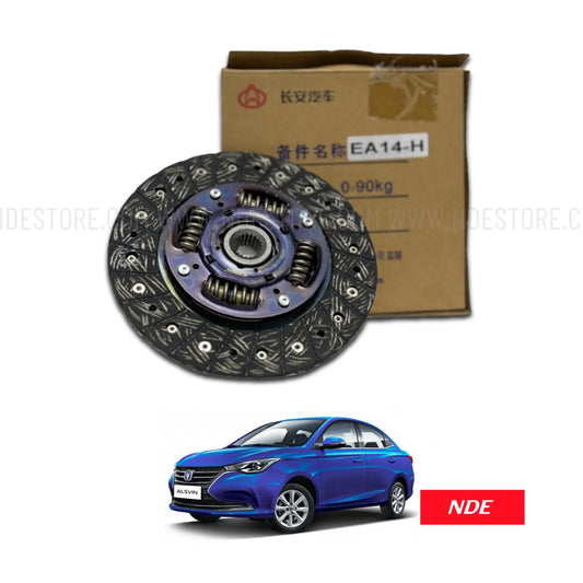 CLUTCH PRESSURE SET GENUINE FOR CHANGAN ALSVIN - ndestore.com