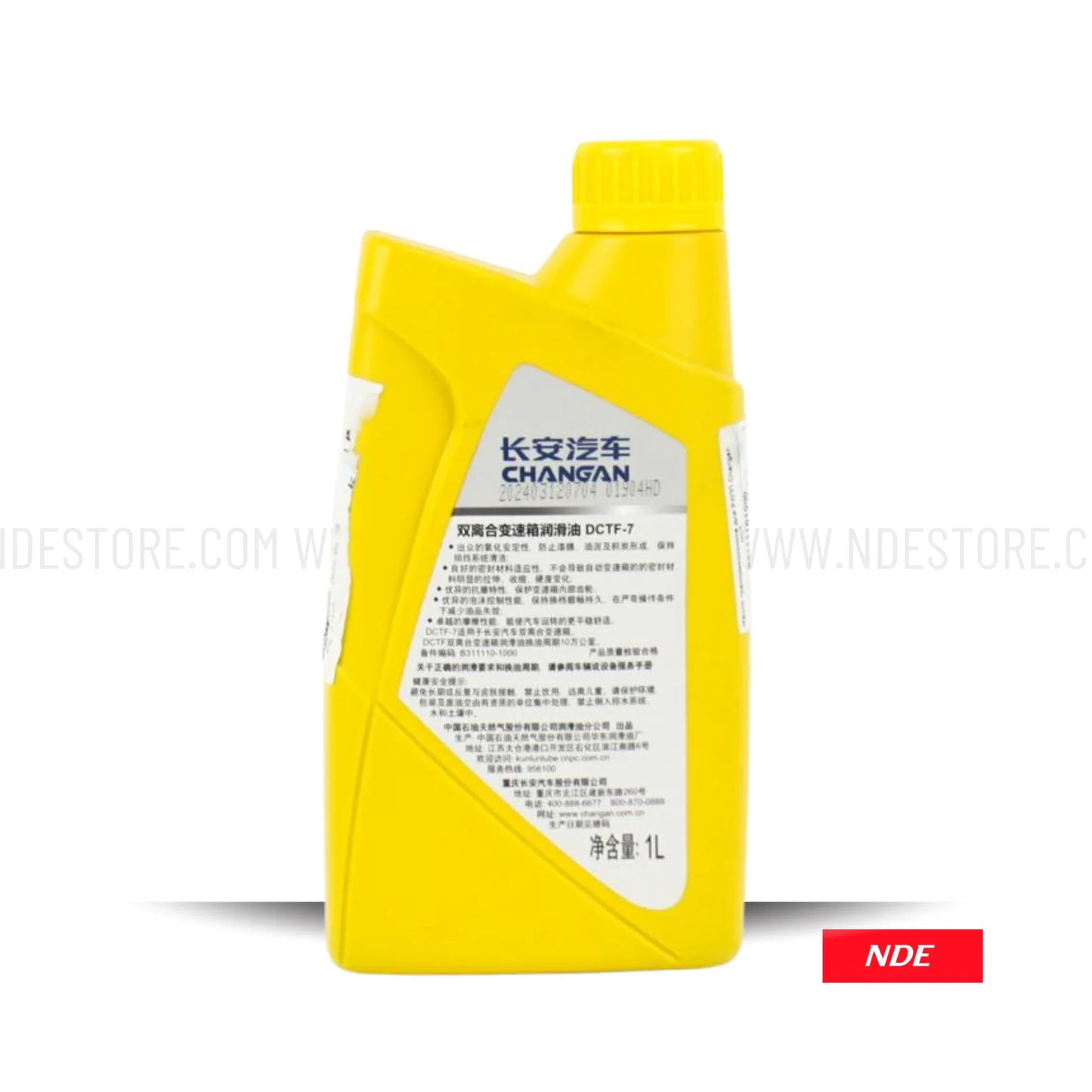 TRANSMISSION OIL DCTF FOR CHANGAN ALSVIN - ndestore.com