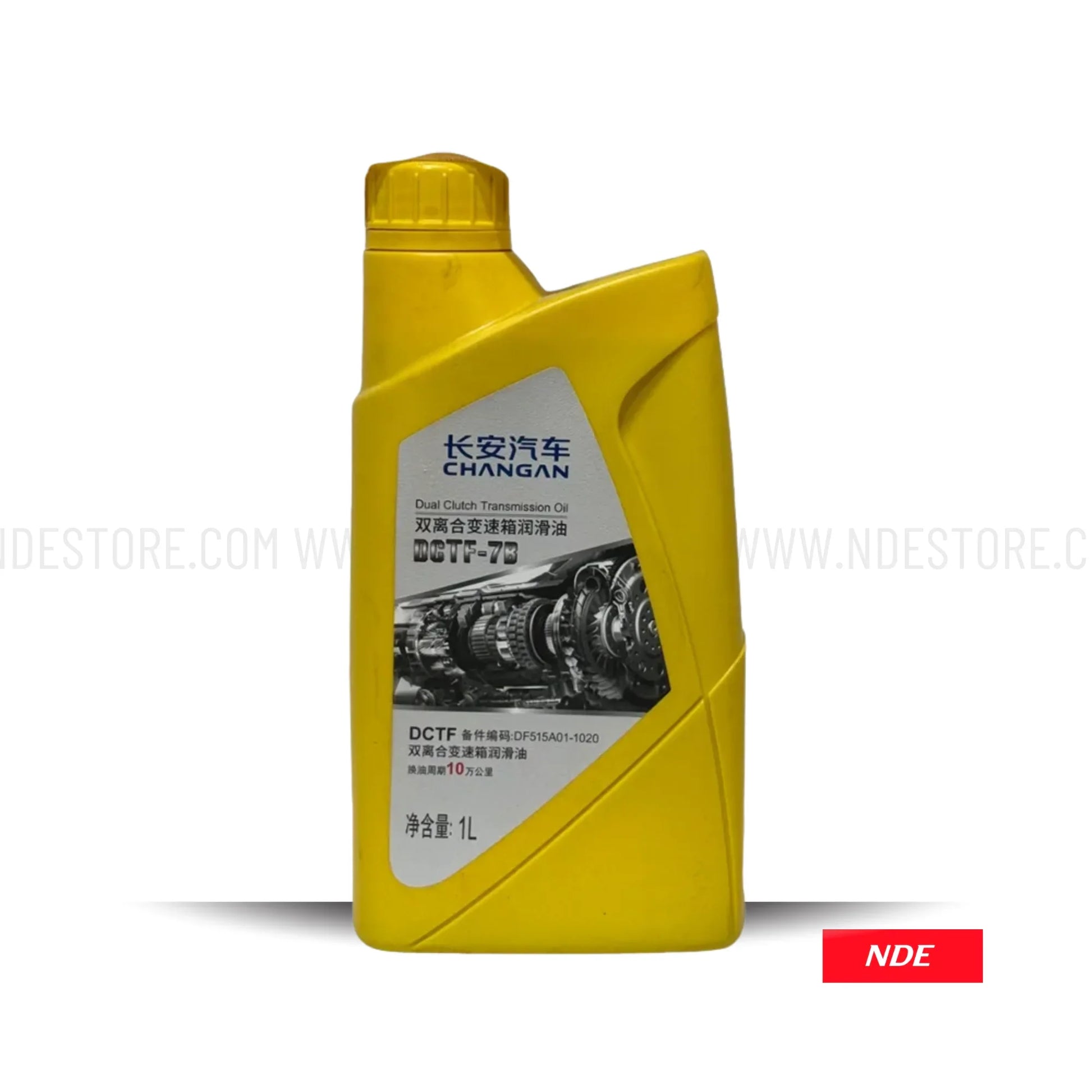 TRANSMISSION OIL DCTF FOR CHANGAN ALSVIN - ndestore.com