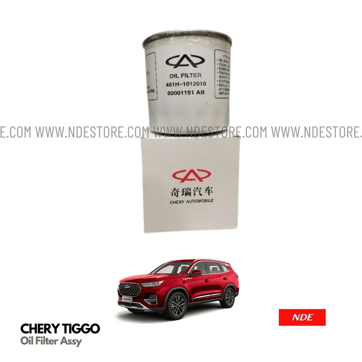 OIL FILTER SPIN ON GENUINE FOR CHERY TIGGO - ndestore.com