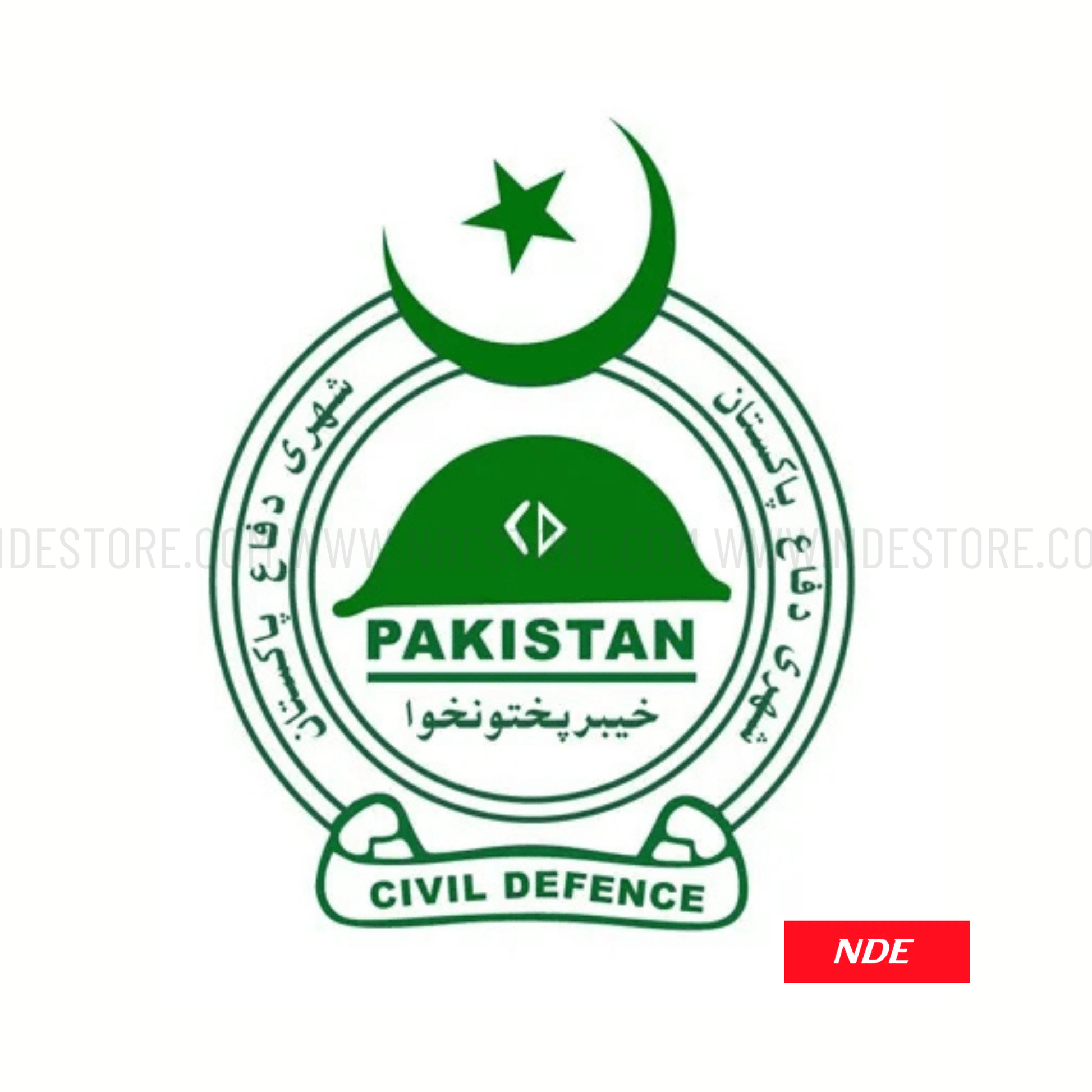 STICKER CIVIL DEFENCE PAKISTAN - ndestore.com