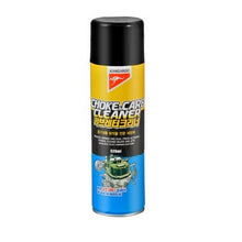 CARBURETOR CLEANER 520ml - ndestore.com