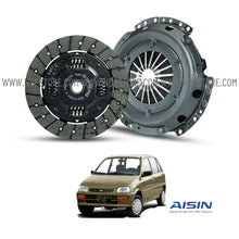 CLUTCH PLATE AND PRESSURE FCC FOR DAIHATSU CUORE - ndestore.com