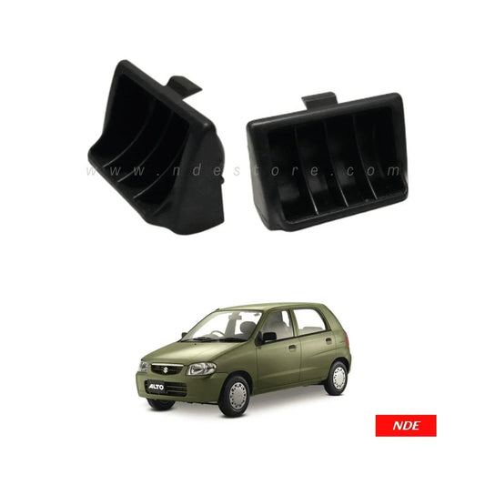 COIN COVER FOR SUZUKI ALTO (OLD MODEL) - ndestore.com