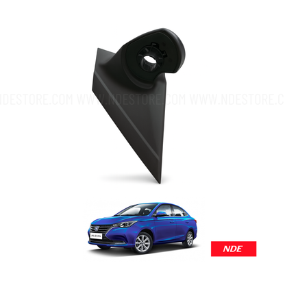SIDE MIRROR BASE FOR CHANGAN ALSVIN