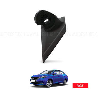 SIDE MIRROR BASE FOR CHANGAN ALSVIN