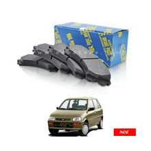 BRAKE DISC PAD SET FRONT MK JAPAN FOR DAIHATSU CUORE - ndestore.com