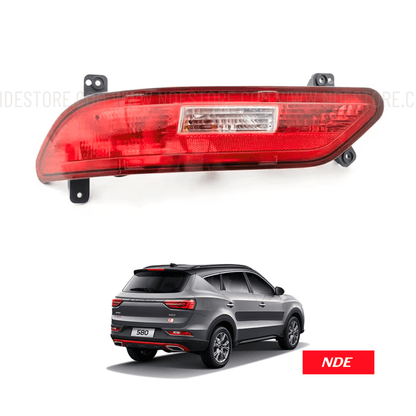 BUMPER BACK LIGHT ASSY FOR DFSK GLORY 580 PRO - ndestore.com