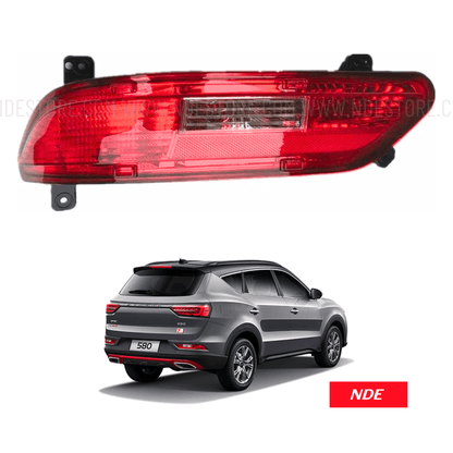 BUMPER BACK LIGHT ASSY FOR DFSK GLORY 580 PRO - ndestore.com