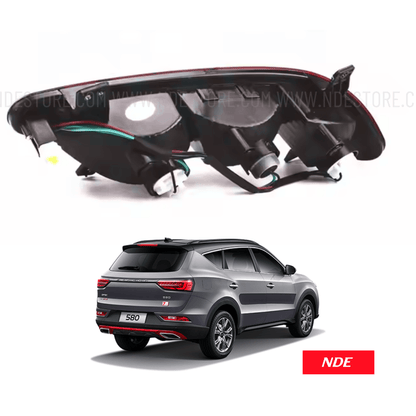 BUMPER BACK LIGHT ASSY FOR DFSK GLORY 580 PRO - ndestore.com