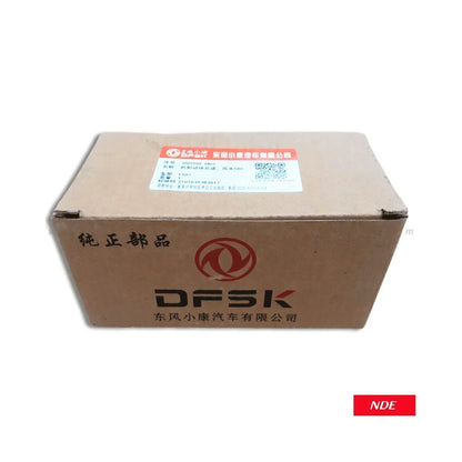 BRAKE DISC PAD SET FRONT GENUINE FOR DFSK GLORY 580 PRO - ndestore.com