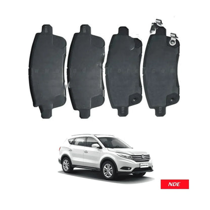 BRAKE DISC PAD SET FRONT GENUINE FOR DFSK GLORY 580 PRO - ndestore.com