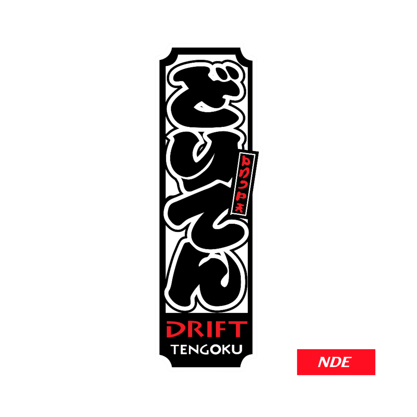STICKER DECAL DRIFT TENGOKU
