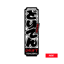 STICKER DECAL DRIFT TENGOKU