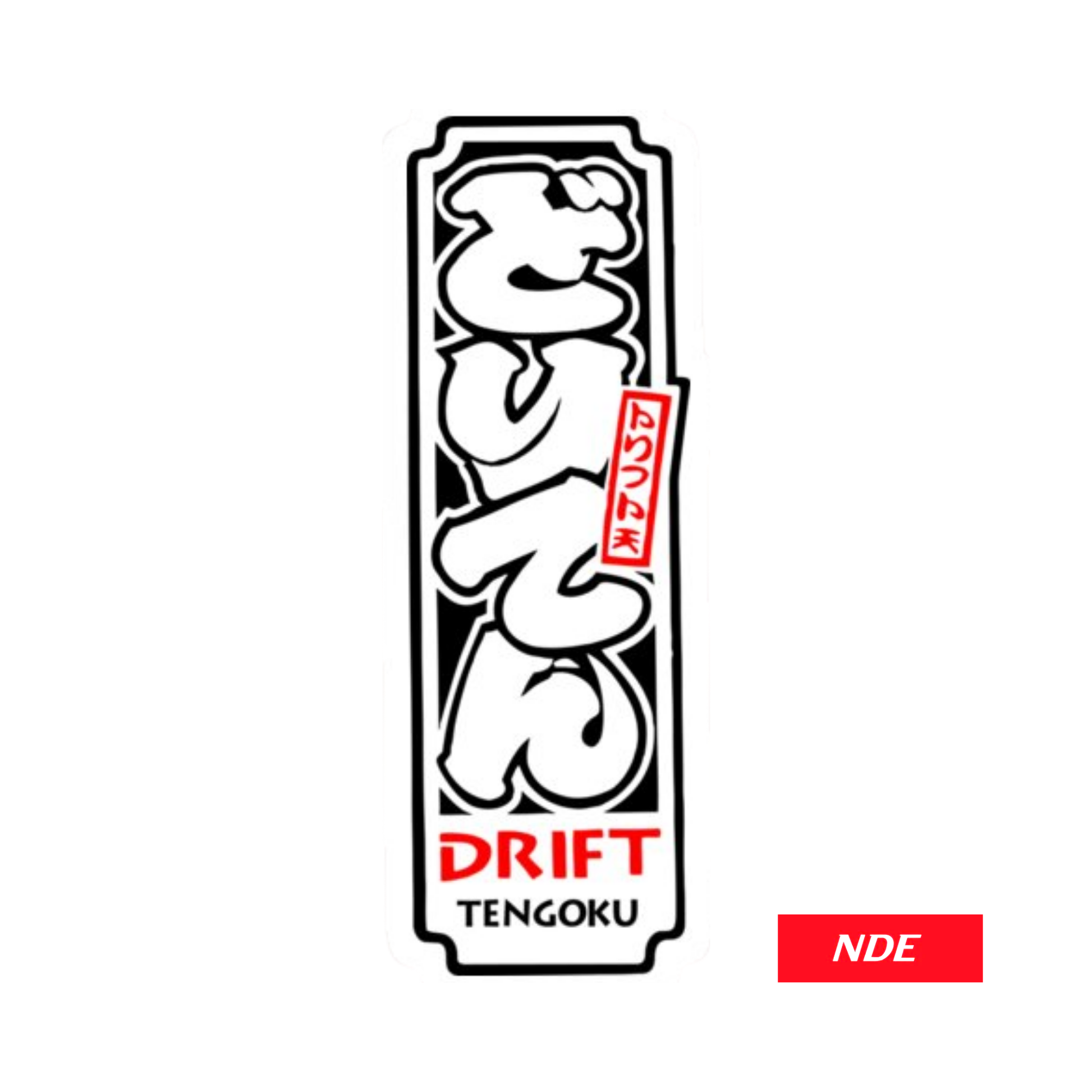 STICKER DECAL DRIFT TENGOKU JDM