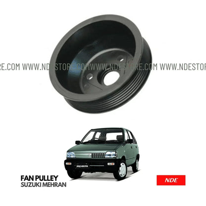 FAN PULLEY FOR SUZUKI MEHRAN - ndestore.com