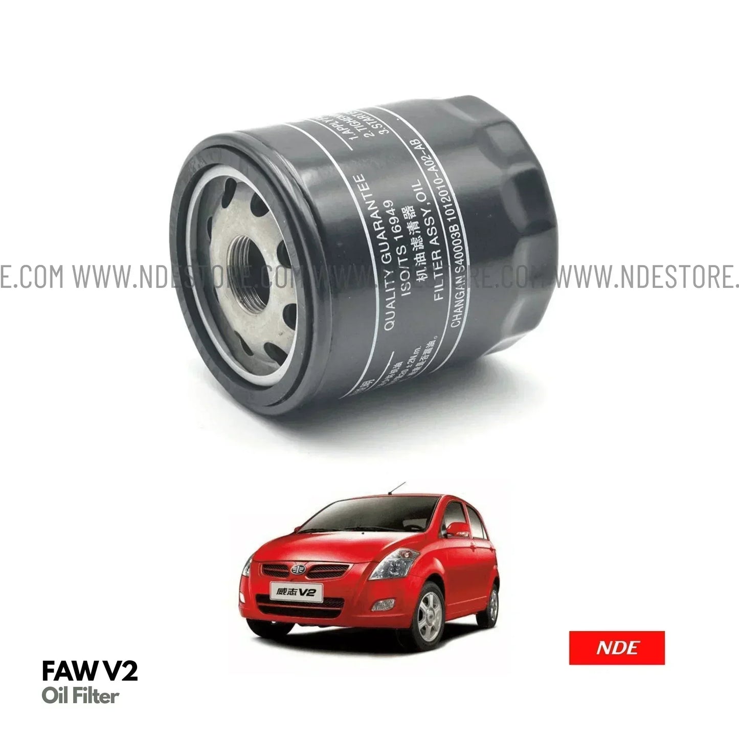 OIL FILTER FOR FAW V2 - ndestore.com