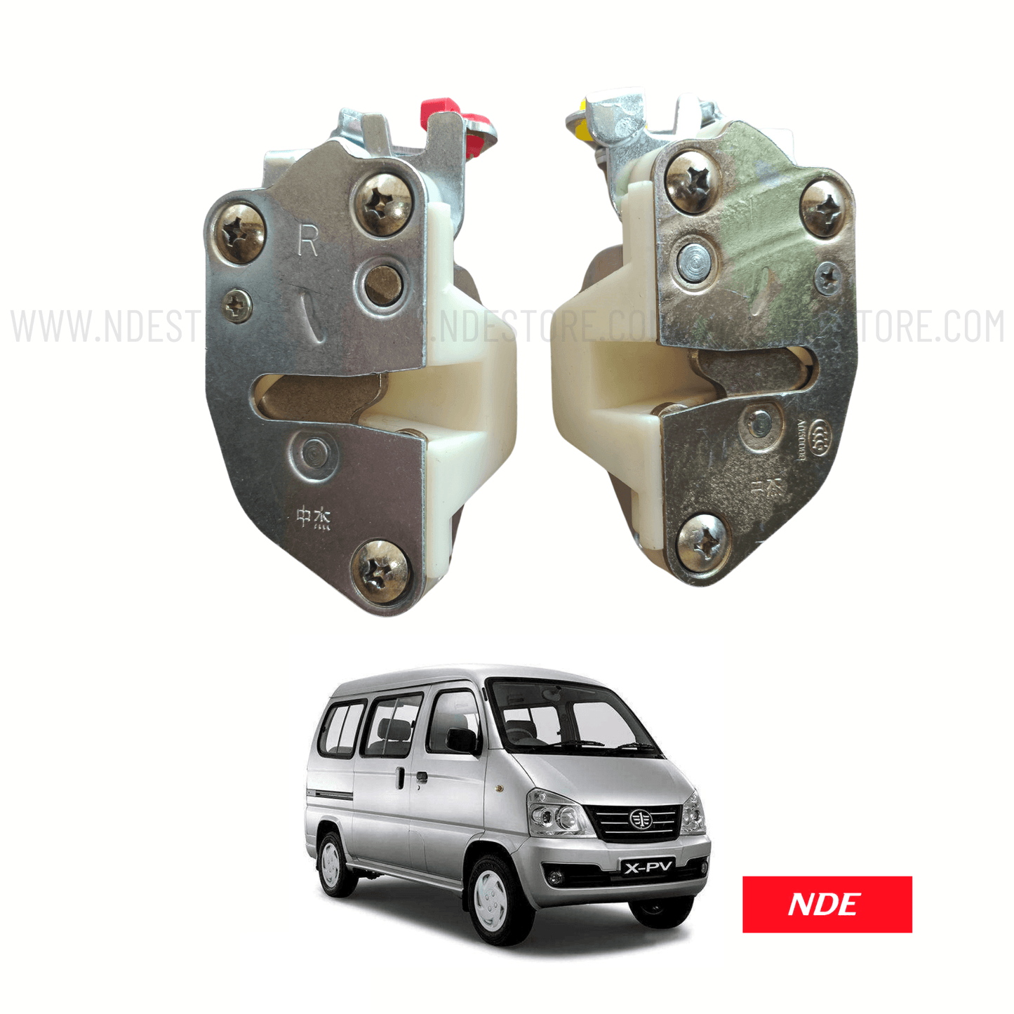 DOOR LOCK LATCH SLIDING FOR FAW XPV - ndestore.com
