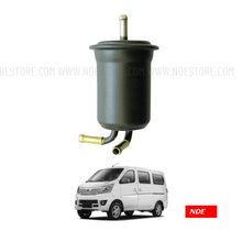 FUEL FILTER FOR FAW XPV - ndestore.com