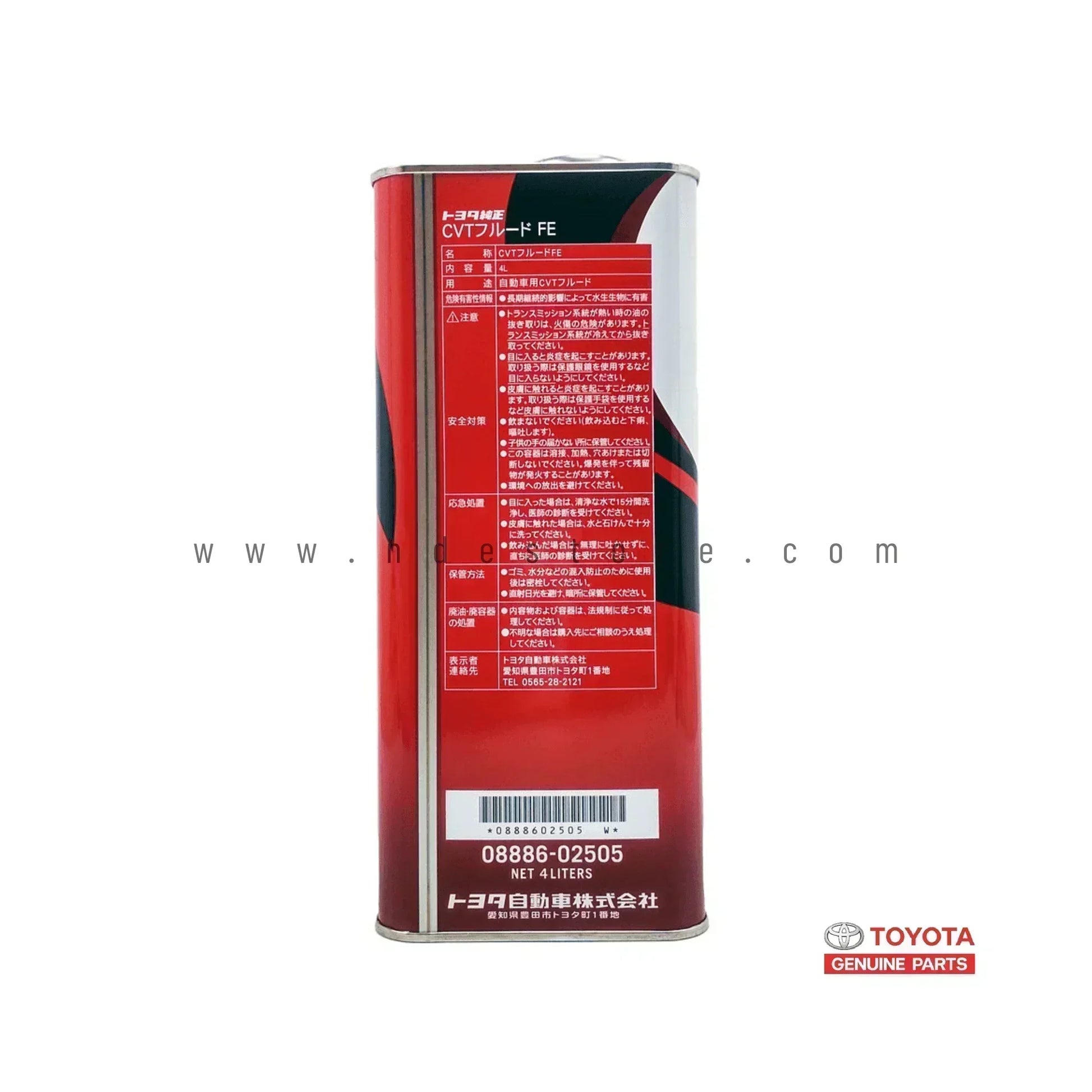 TRANSMISSION FLUID CVT FE 4L TOYOTA - ndestore.com