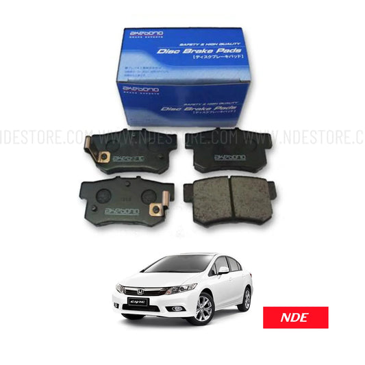 BRAKE DISC PAD SET REAR AKEBONO FOR HONDA CIVIC (2012-2016) - ndestore.com