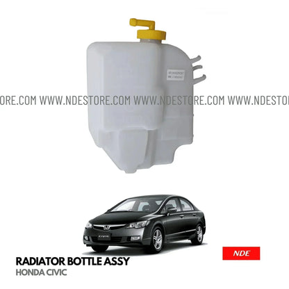 RADIATOR BOTTLE FOR HONDA CIVIC (2006-2012) - ndestore.com