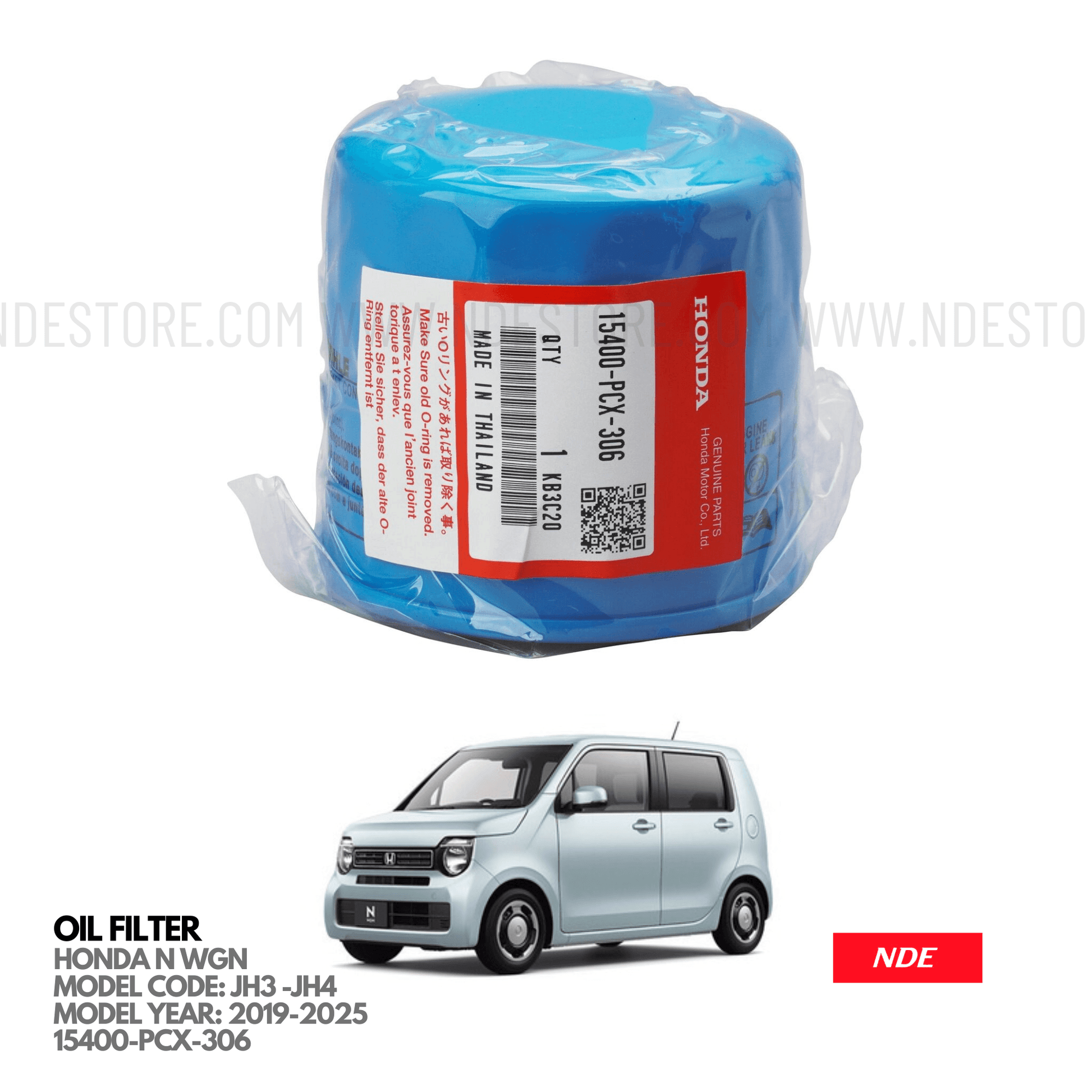 OIL ELEMENT FOR HONDA N WGN (2019-2025) - ndestore.com