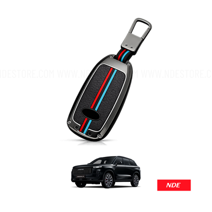 KEY REMOTE COVER METAL FOR JAECOO J7