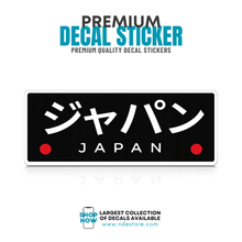 STICKER DECAL JAPAN