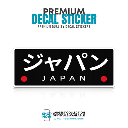 STICKER DECAL JAPAN