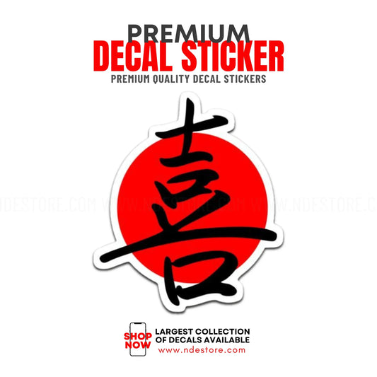 STICKER DECAL JAPAN JDM KATAKANA