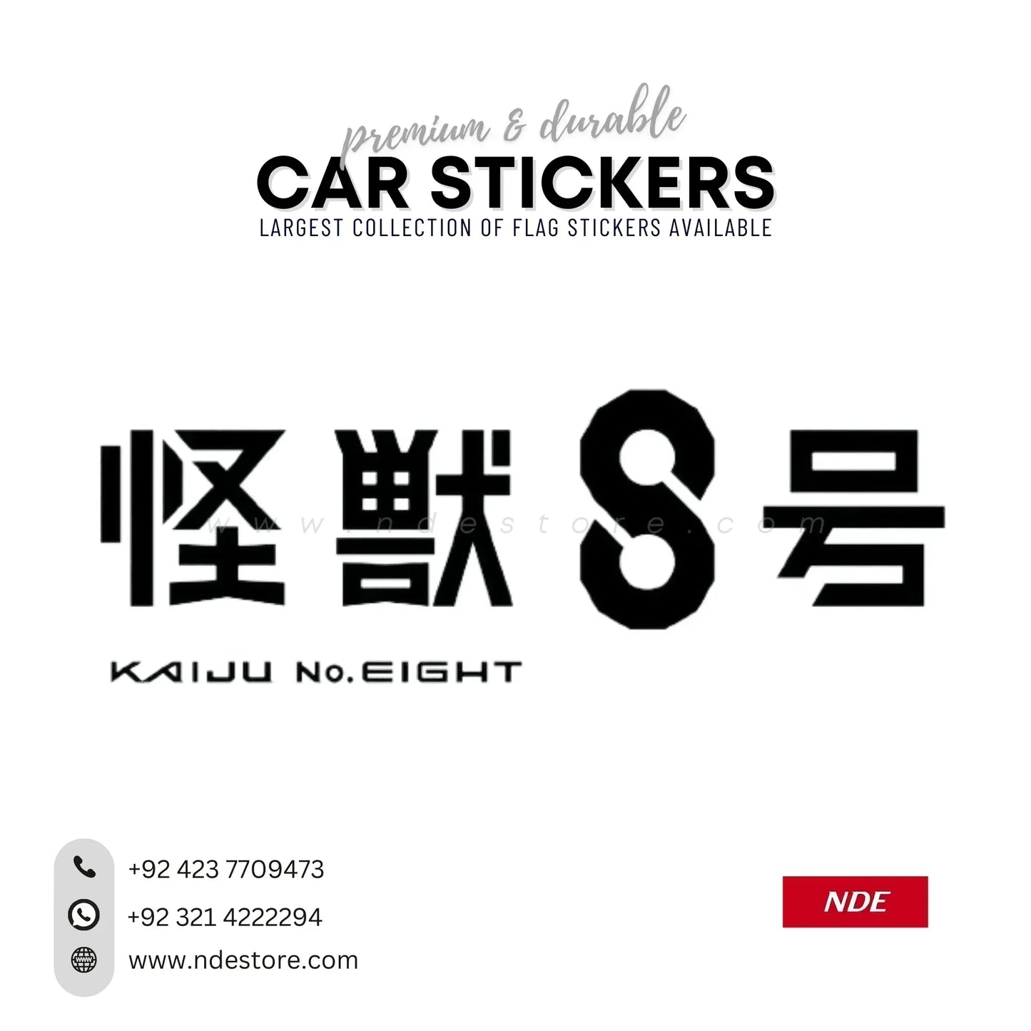 STICKER KAIJU SERIES - ndestore.com