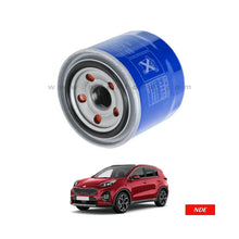 OIL FILTER ASSY SPIN ON IMPORTED FOR KIA SPORTAGE - ndestore.com