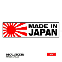 STICKER, MADE IN JAPAN - ndestore.com
