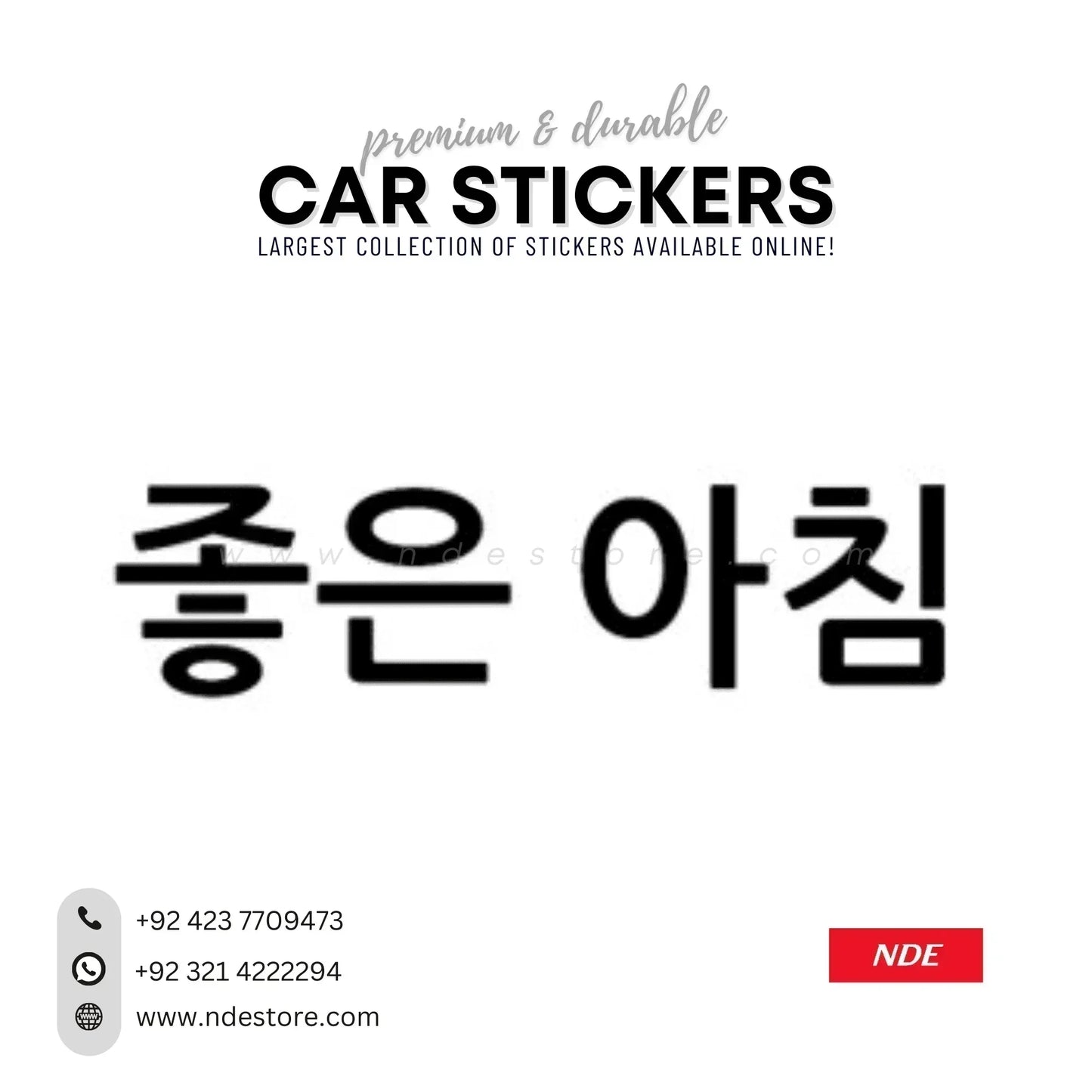 STICKER MADE IN KOREA SERIES (SKU:K3206) - ndestore.com