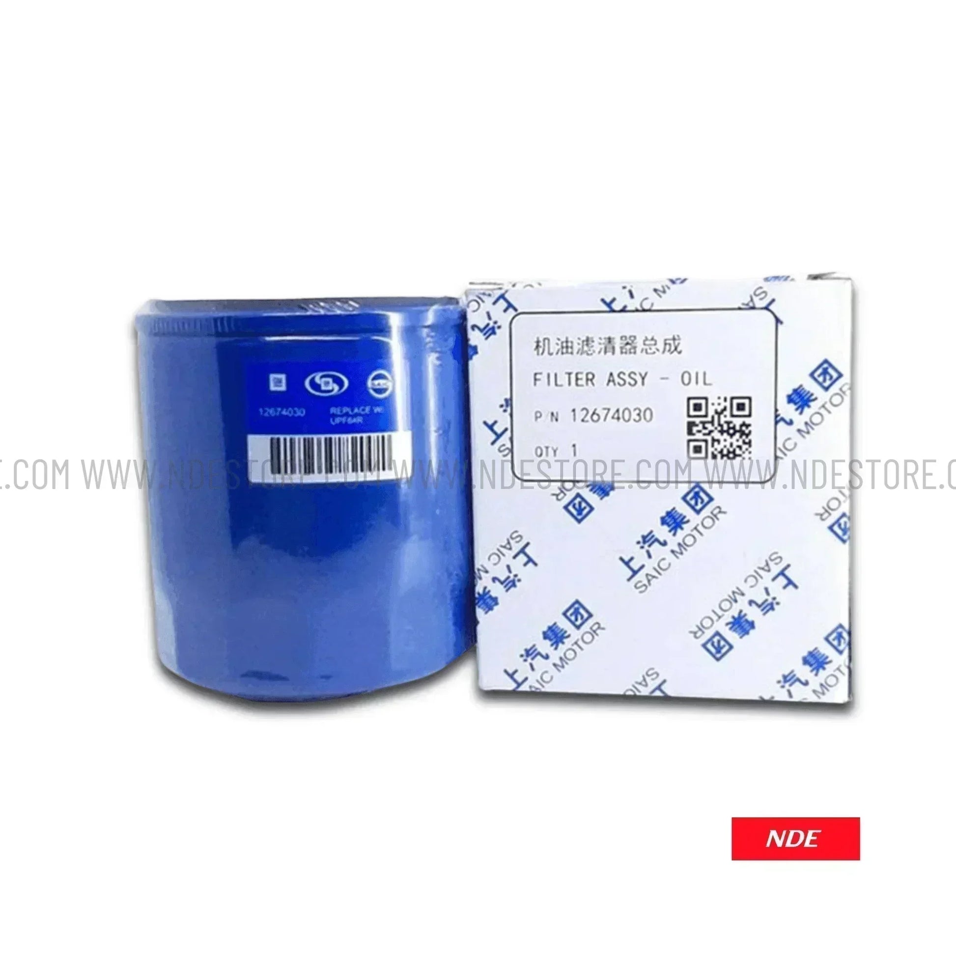 OIL FILTER ASSY FOR MG ZS - ndestore.com