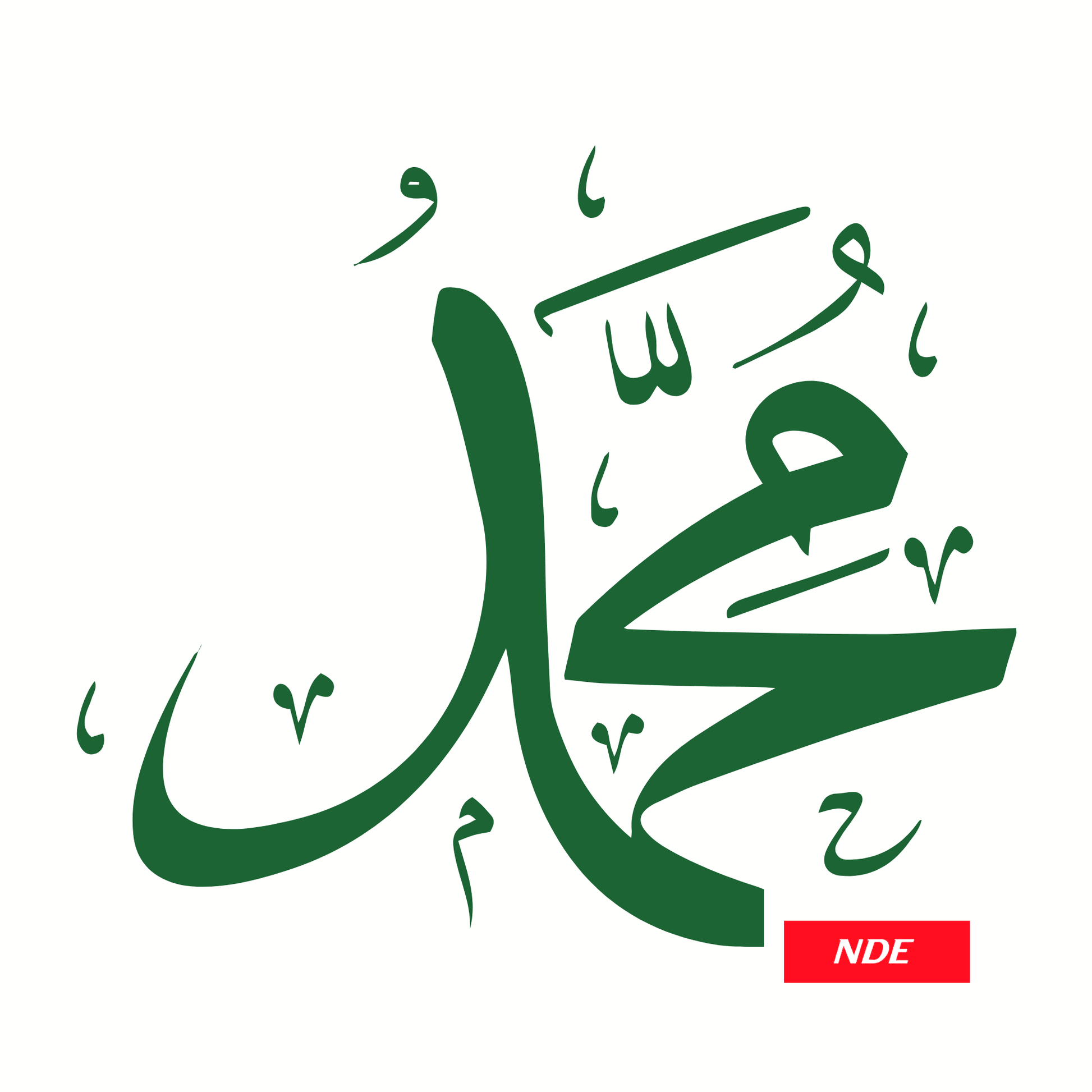 STICKER MOHAMMAD - ndestore.com