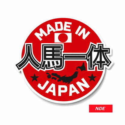 STICKER DECAL MADE IN JAPAN