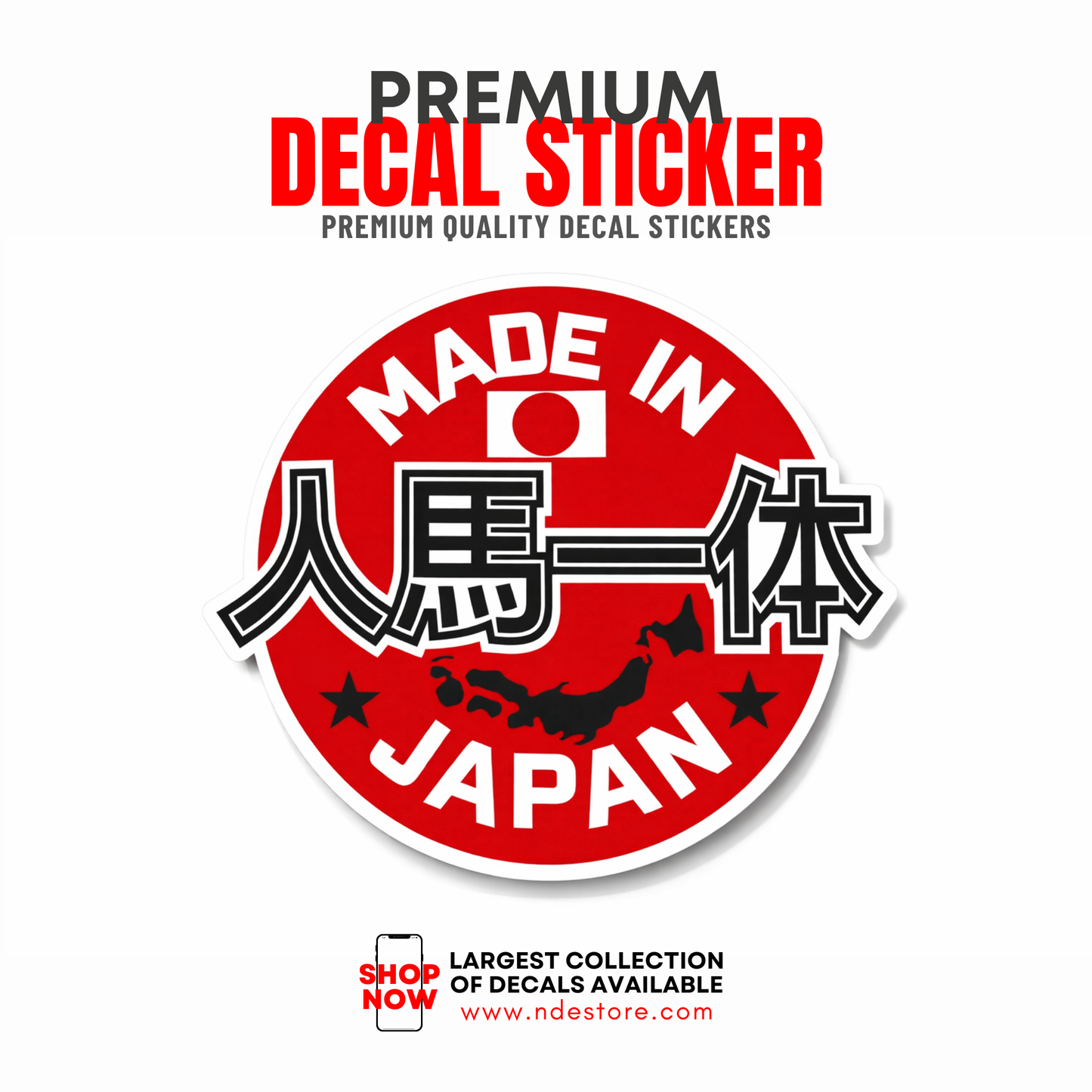 STICKER DECAL MADE IN JAPAN