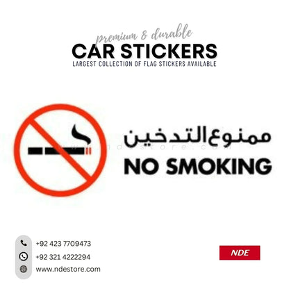 STICKER NO SMOKING SERIES - ndestore.com