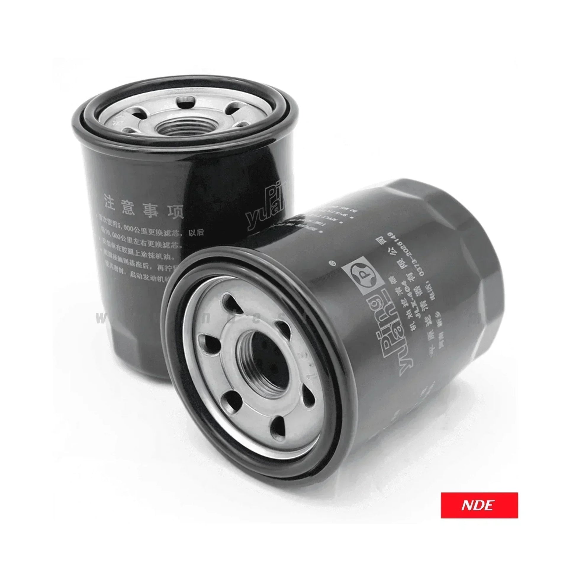 OIL FILTER GENUINE FOR HAVAL - ndestore.com