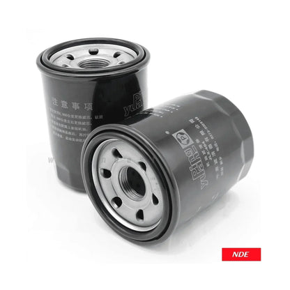 OIL FILTER GENUINE FOR HAVAL - ndestore.com