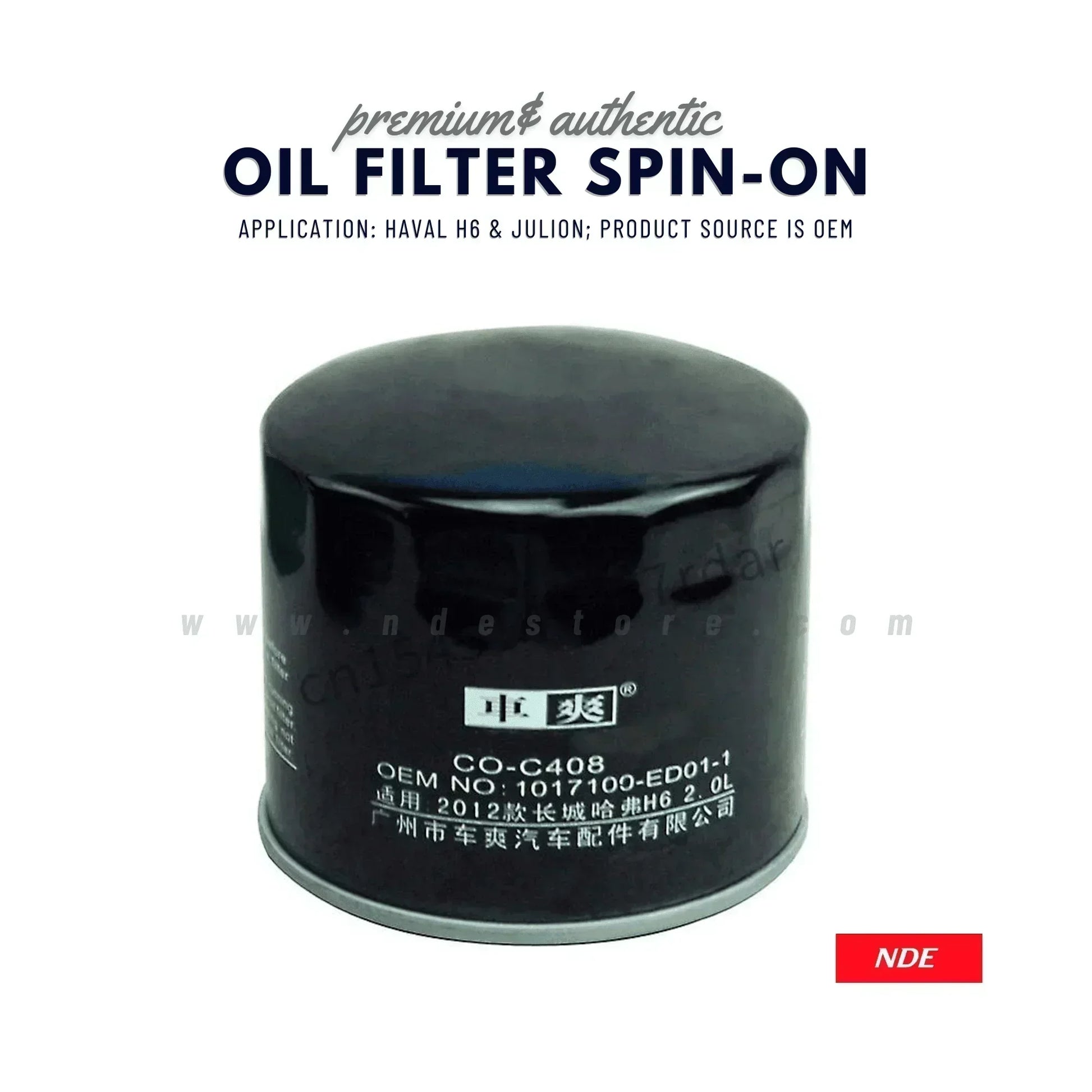 OIL FILTER GENUINE FOR HAVAL - ndestore.com