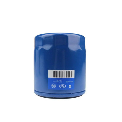 OIL FILTER, GENUINE FOR MG HS - ndestore.com