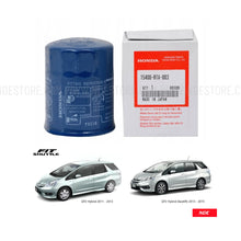 OIL FILTER GENUINE FOR HONDA FIT HYBRID SHUTTLE - ndestore.com