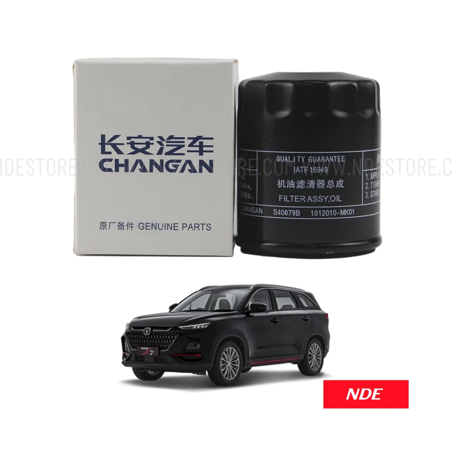 OIL FILTER GENUINE FOR CHANGAN OSHAN X7 - ndestore.com